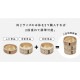 ������ �ʥ����� 13cm ��ھ��� NH13CMDF