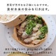 ������ �ʥ����� 13cm ��ھ��� NH13CMDF