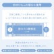 ���ä���Ǥ�����ߤ����� SL�����ܥ꡼ APE52536-29IV-5S