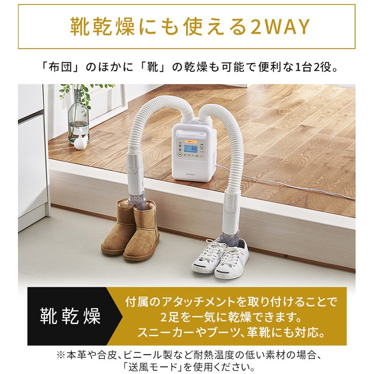 ڥꥹޡۤդȤ絡 ϥѥ ĥΥ FK-WH1-CDBM ۥ磻