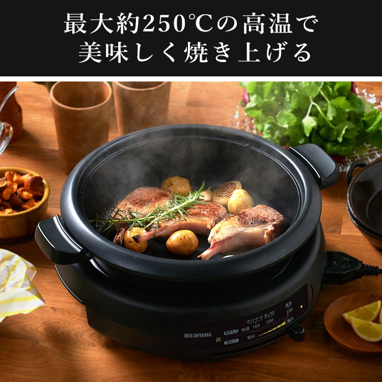 ڥꥹޡۥ 1 IGU-B1-B