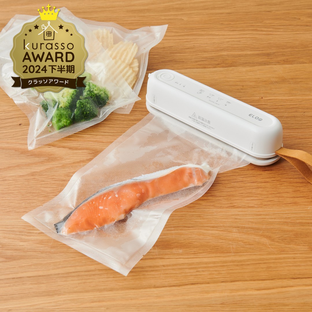 蒼空倉庫さま専用 RakuOka】 Suseal｜キッチン用品,キッチン家電・調理家電｜kurasso