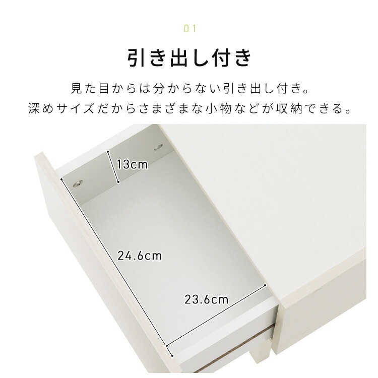 ���åɥ����ɥơ��֥� WST-300 �ۥ磻��