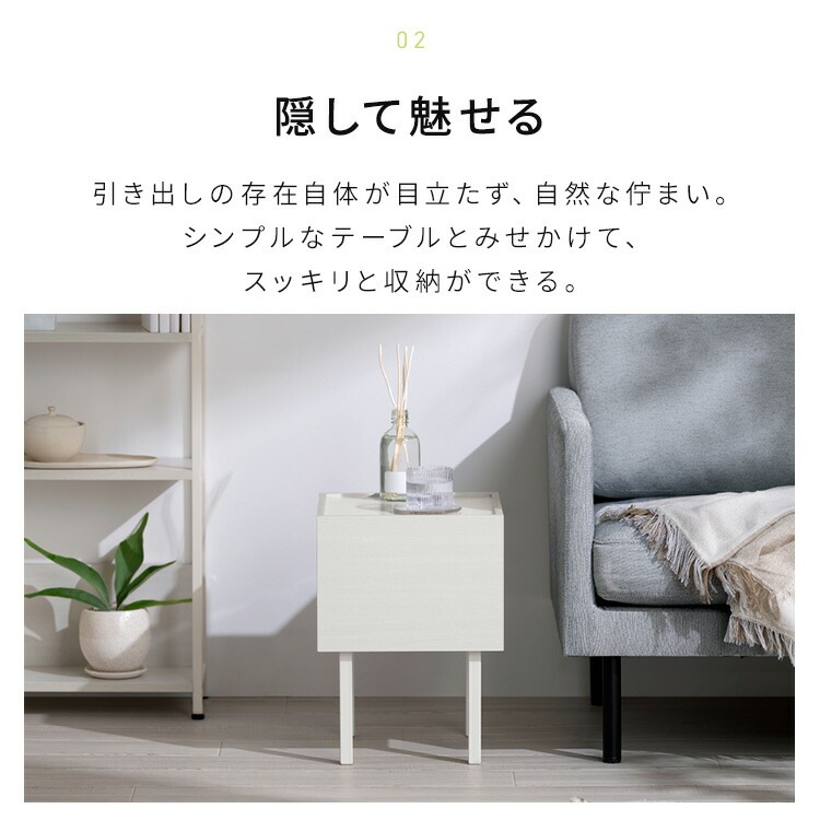 ���åɥ����ɥơ��֥� WST-300 �ۥ磻��