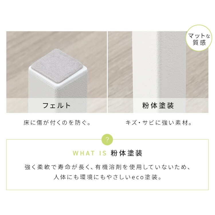 ���åɥ����ɥơ��֥� WST-300 �ۥ磻��