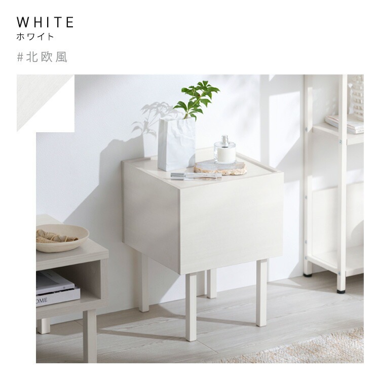 ���åɥ����ɥơ��֥� WST-300 �ۥ磻��