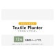 �ƥ���������ץ�󥿡����饦��ɡ�TXP-R35H����������12��