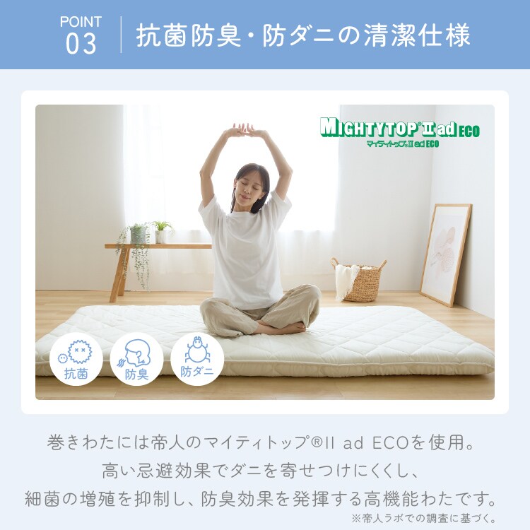���ä���Ǥ�����ߤ����� SD�����ܥ꡼ APE52536-30IV-5S
