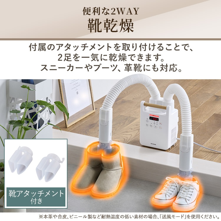 ڥꥹޡۤդȤ絡 ĥΥ FK-W2-W ۥ磻