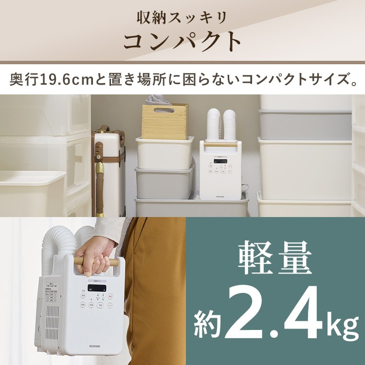 ڥꥹޡۤդȤ絡 ĥΥ FK-W2-W ۥ磻