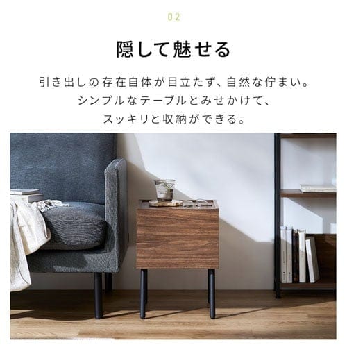 アイアンウッドサイドテーブル IWST-300R ウォールナット/ブラック