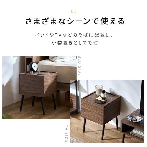 ヴィンテージ　アイアンウッド　サイドテーブル　ずっしり重たい Amazon.co.jp: アイリスオーヤマ サイドテーブル テーブル 収納