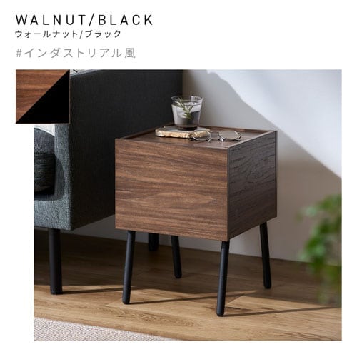 �������󥦥åɥ����ɥơ��֥� IWST-300R ��������ʥå�/�֥�å�