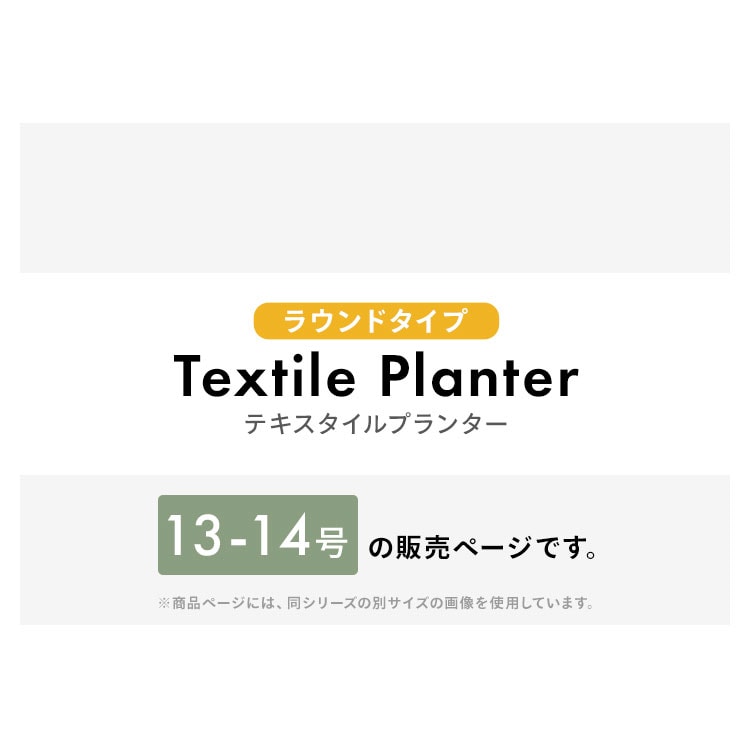 �ƥ���������ץ�󥿡����饦��ɡ�TXP-R40H����������13-14��