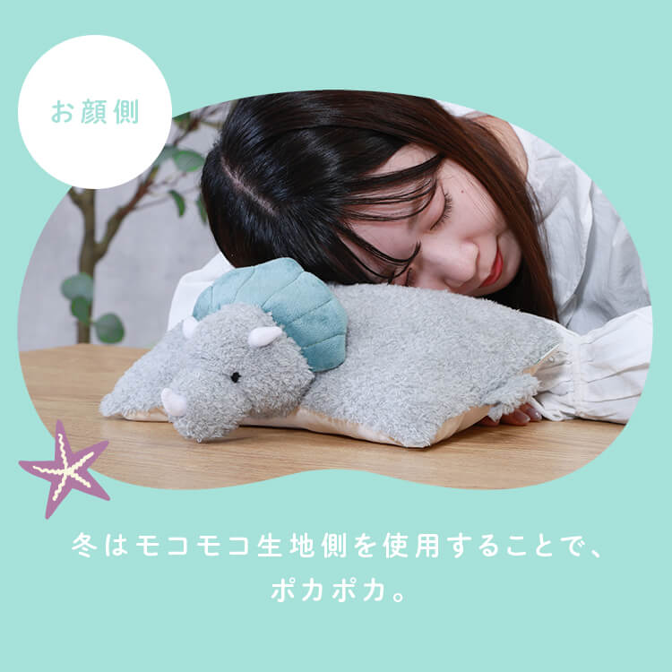 枕にもなるぬいぐるみ ぬいぐるみ 枕 クッション｜SIMPLE STYLE