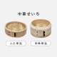 ������ �ʥ����� 18cm ��ھ��� NH18CMDF
