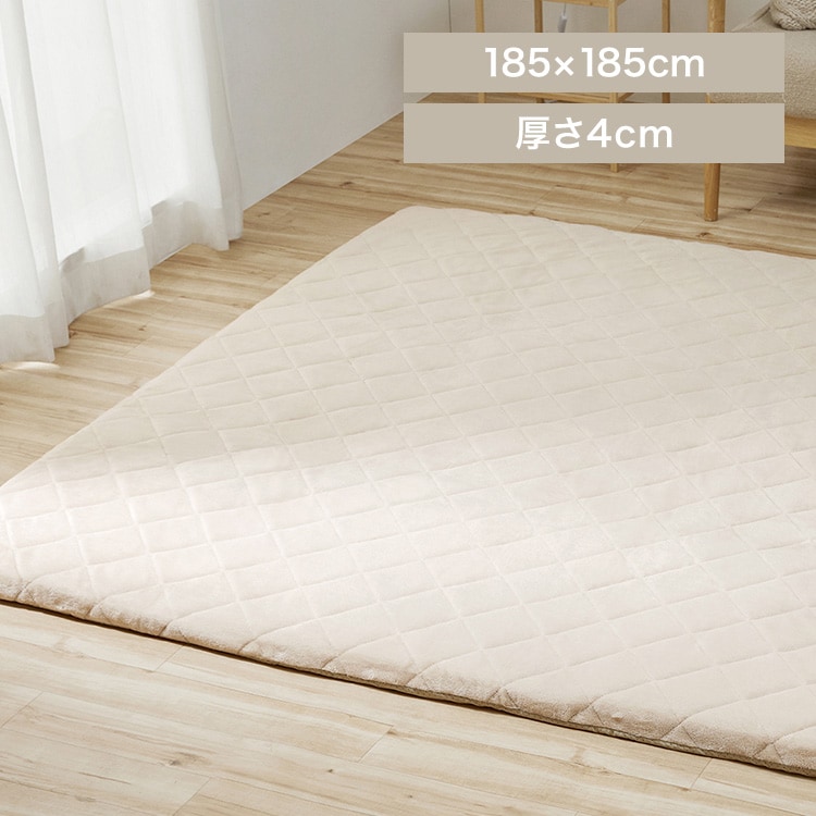 フランス直輸入 Cyrillus ラグ 93×134 綿100% 洗濯/丸洗い可 ごろ寝ラグ 185×185 厚さ4cm 洗濯可｜SIMPLE STYLE (シンプルスタイル