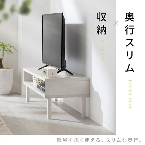 ���å�AV�ܡ��� WAB-950 �ۥ磻��