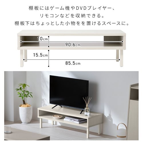 ���å�AV�ܡ��� WAB-950 �ۥ磻��