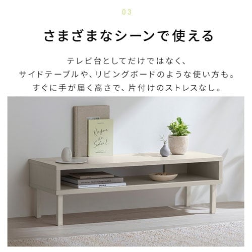���å�AV�ܡ��� WAB-950 �ۥ磻��