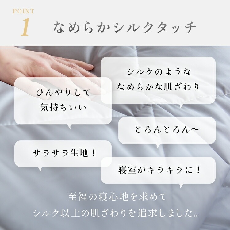 �֥�󥱥å� ���륯���å����å� ���֥� ���� �䴶