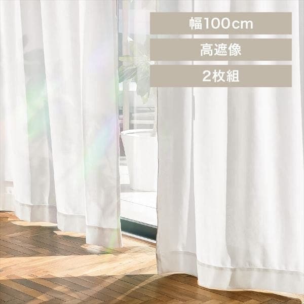 �����ƥ� 2P UV���åȥ졼����100