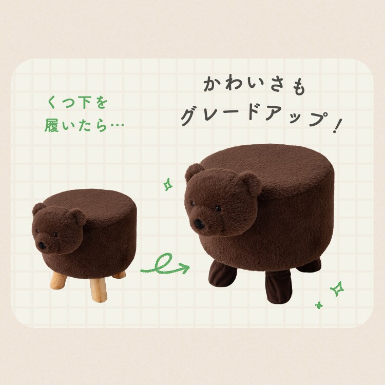 ���˥ޥ륹�ġ��� �ػ� ���ġ���