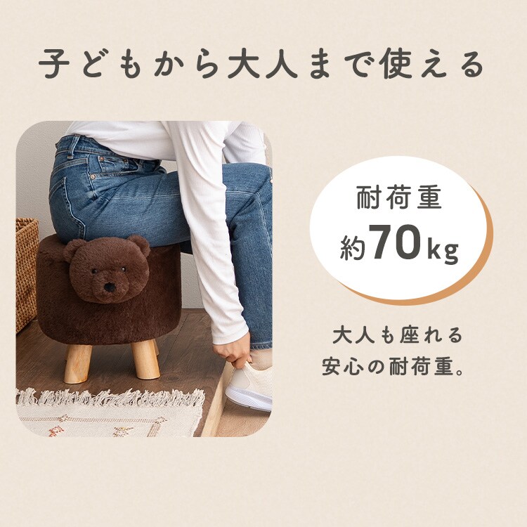 ���˥ޥ륹�ġ��� �ػ� ���ġ���