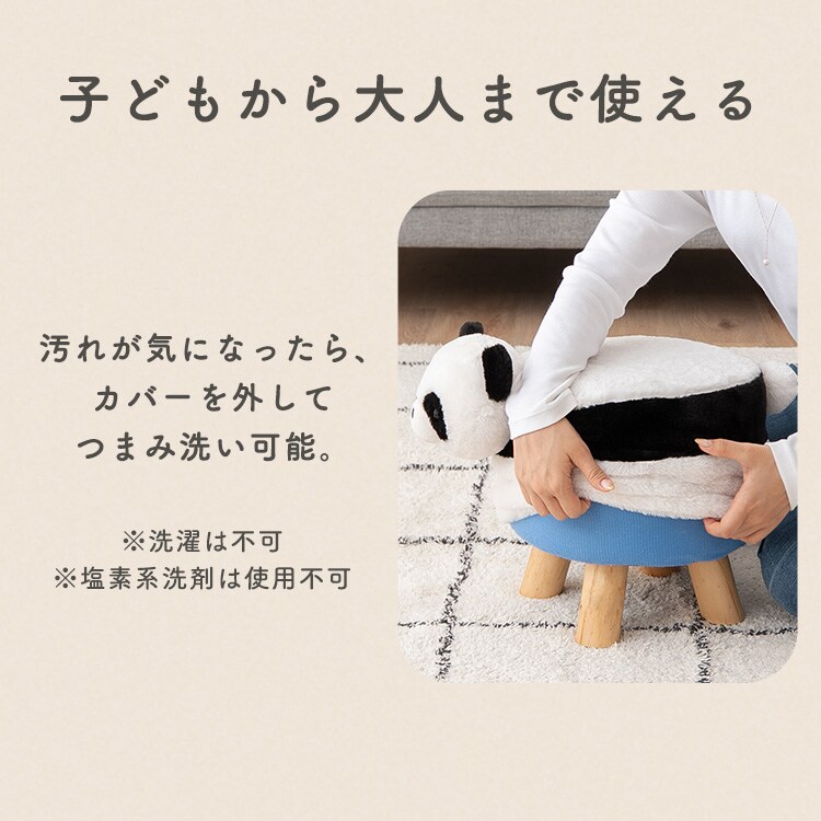 ���˥ޥ륹�ġ��� �ػ� ���ġ���