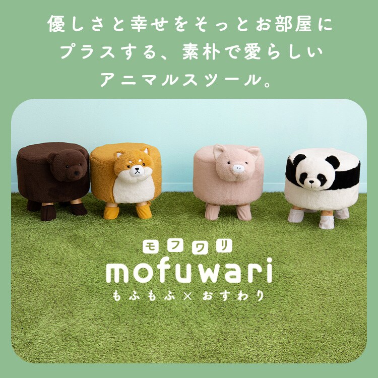 ���˥ޥ륹�ġ��� �ػ� ���ġ���