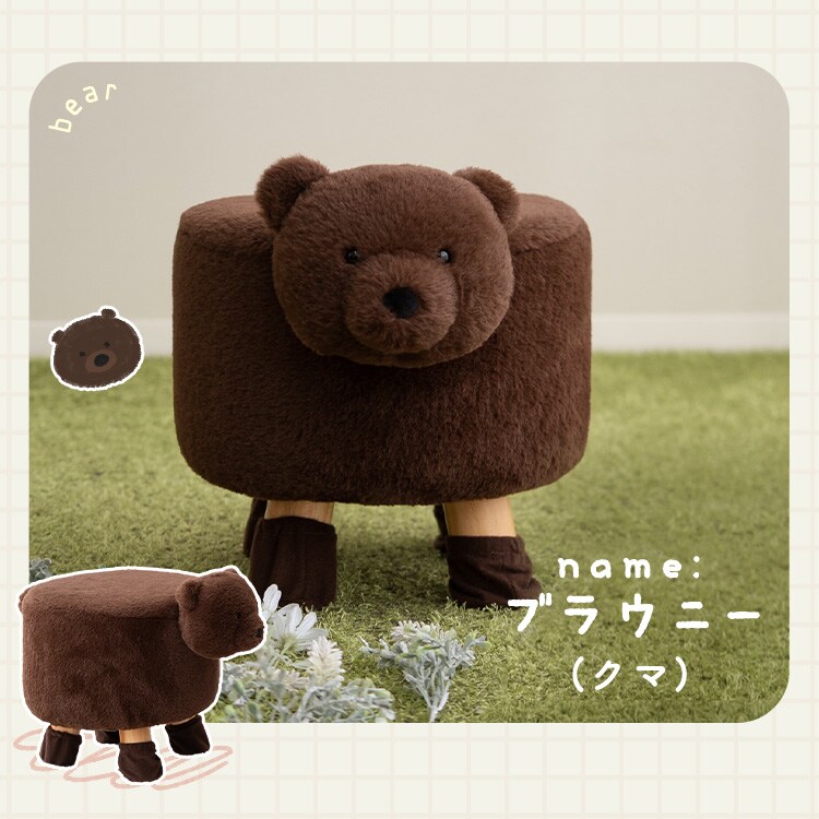 ���˥ޥ륹�ġ��� �ػ� ���ġ���