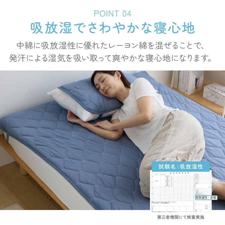 �ߤ��ѥå� ��С����֥��䴶���ۿ��ߤ��ѥå� ���󥰥� ���� �䴶