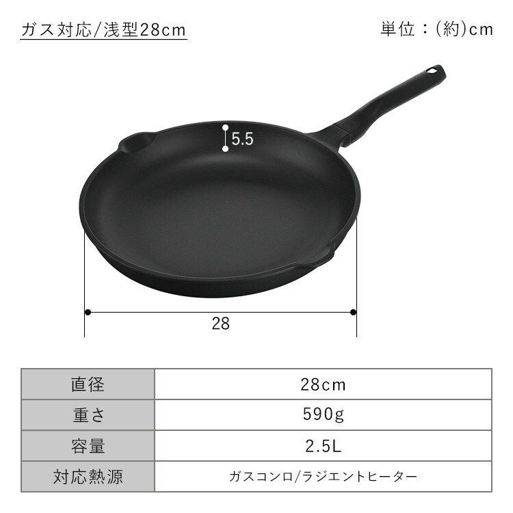 ̥ե饤ѥ 28cm  GVL-F28