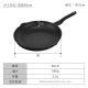 ̥ե饤ѥ 28cm  GVL-F28