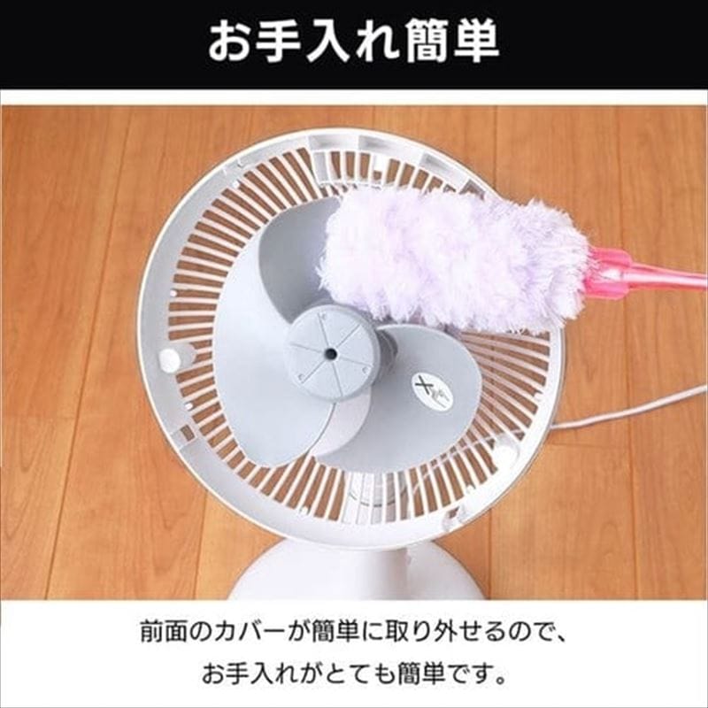 アイリスオーヤマサーキュレーター STF-DCD18T-W ホワイト アイリスオーヤマ サーキュレーター扇風機 ホワイト STF-DCD18T