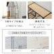 ��Ω��ñ Ϣ�륹�������å� 5�� ��76cm KRSR-5