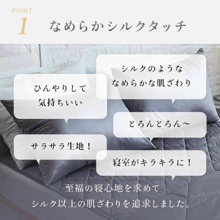 �����С� ���륯���å������С�
