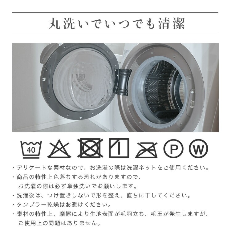 �����С� ���륯���å������С�