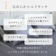 �����С� ���륯���å������С�