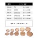 ������ �ʥ����� 24cm ��ھ��� NH24CMDF