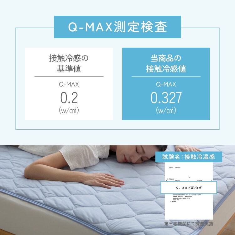 �ߤ��ѥå� ��С����֥��䴶���ۿ��ߤ��ѥå� ���ߥ��֥� ���� �䴶