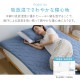 �ߤ��ѥå� ��С����֥��䴶���ۿ��ߤ��ѥå� ���ߥ��֥� ���� �䴶