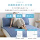 �ߤ��ѥå� ��С����֥��䴶���ۿ��ߤ��ѥå� ���ߥ��֥� ���� �䴶