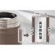 ���� 350ml ��󥿥å�/������塼 SM-O350/SM-S350