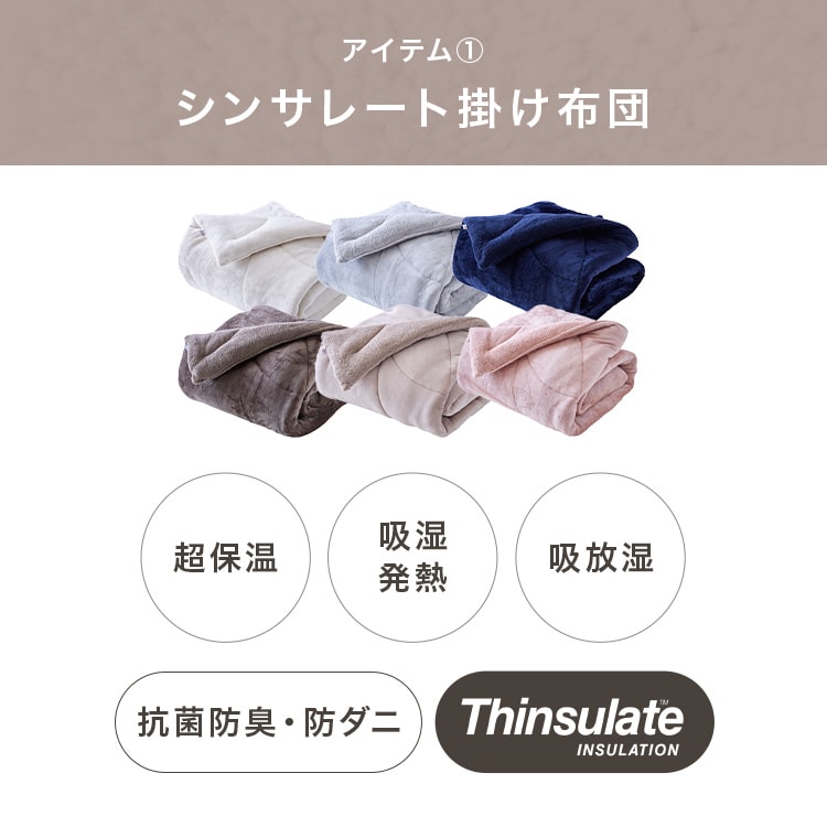 ���󥵥졼�ȡߥ����ץܥ����ä������å� ���ߥ��֥�