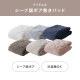 ���󥵥졼�ȡߥ����ץܥ����ä������å� ���ߥ��֥�