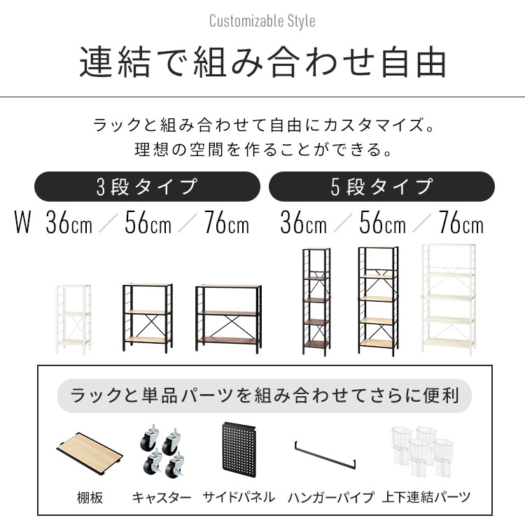 組み立て簡単で防カビ加工されたスチールラック 組み立て簡単で防カビ加工されたスチールラック