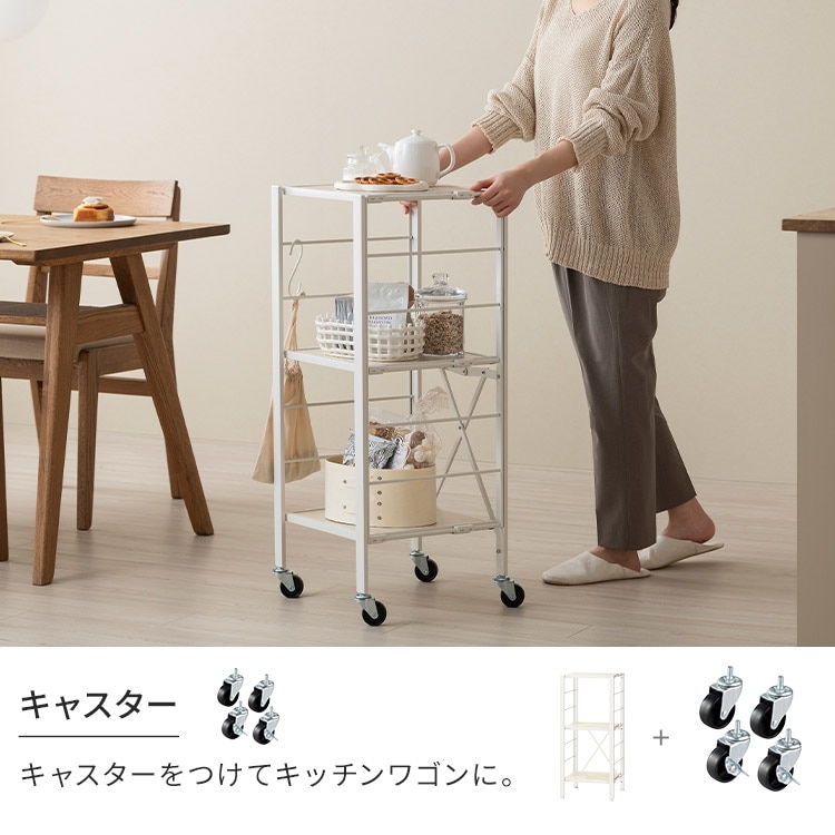 組立簡単 連結スチールラック用 棚板 幅76cm KRSR-T｜SIMPLE STYLE