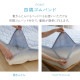 �ߤ��ѥå� ��С����֥��䴶���ۿ��ߤ��ѥå� ���֥� ���� �䴶