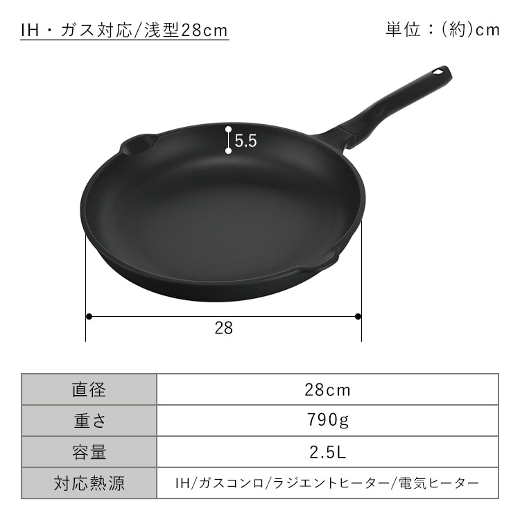 ���̥ե饤�ѥ� 28cm IVL-F28